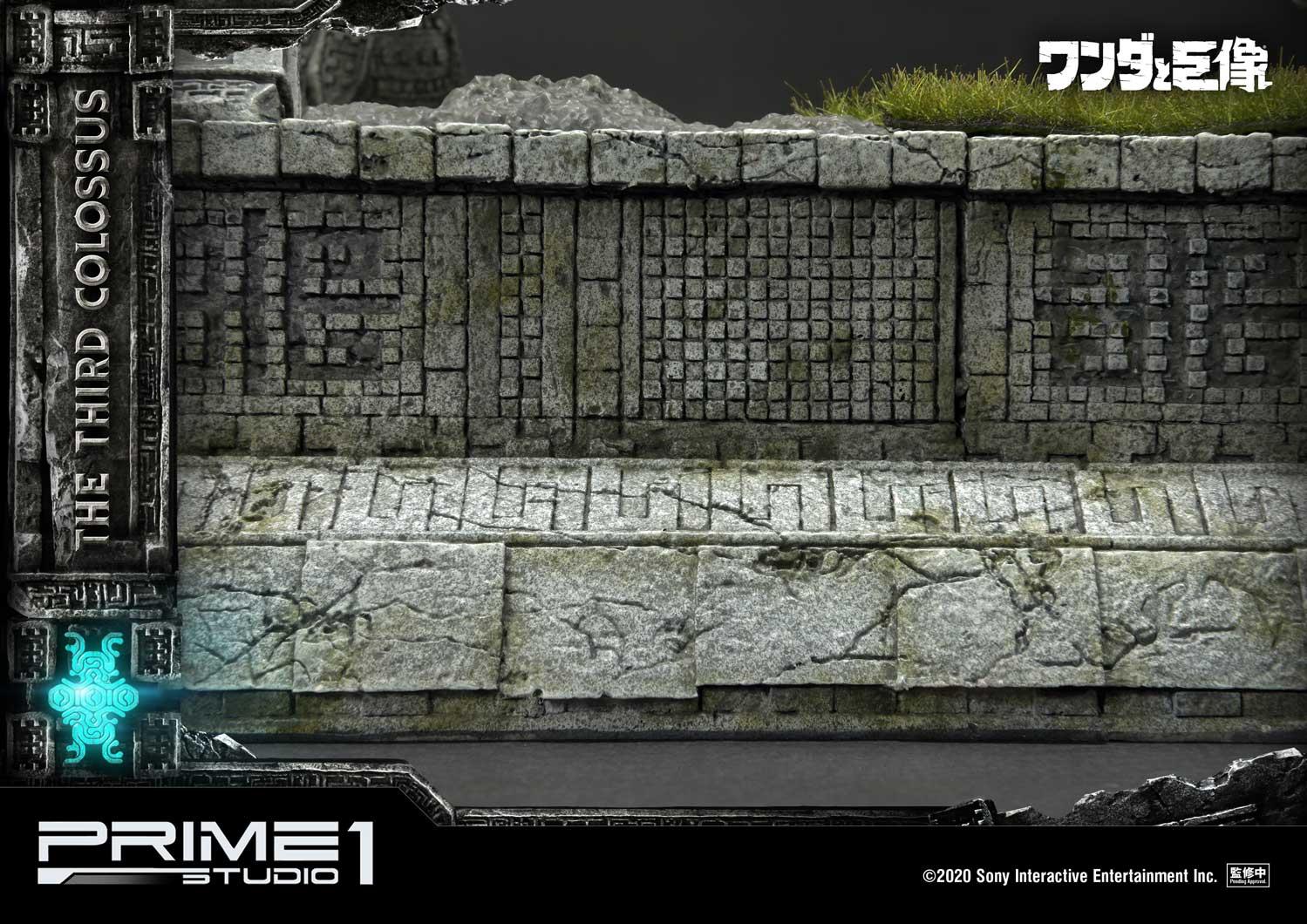 Ultimate Diorama Masterline Shadow of the Colossus The Third Colossus EX  Version