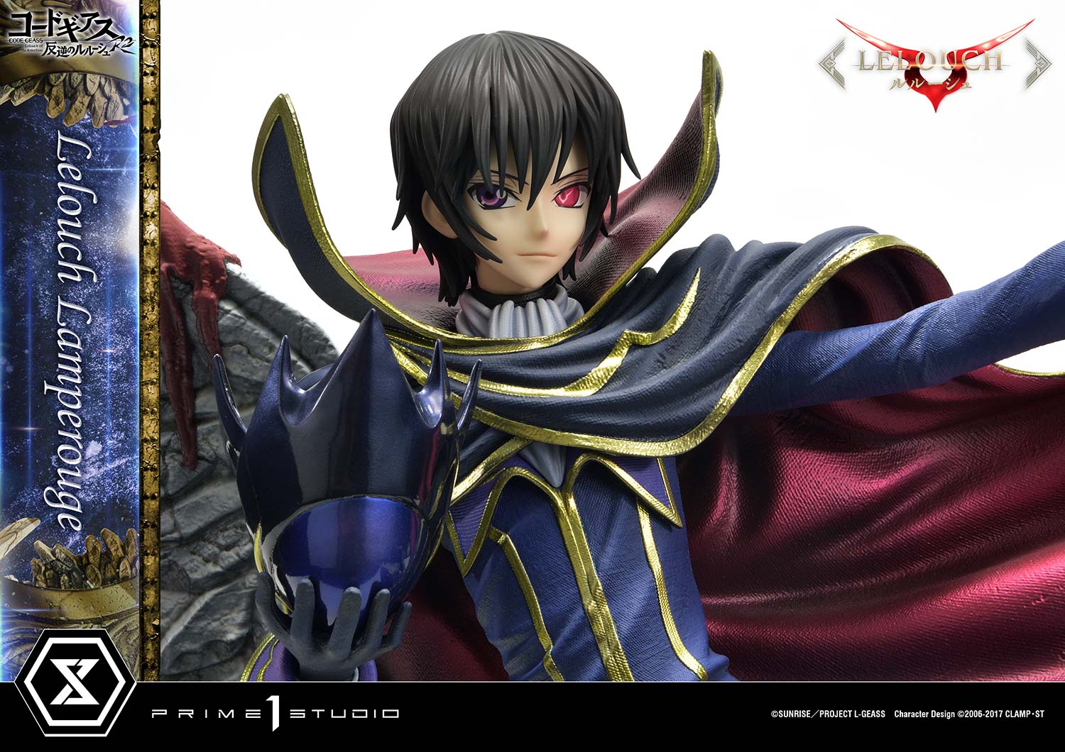 cgweek jour 1 favori character lelouch - Code Geass photo