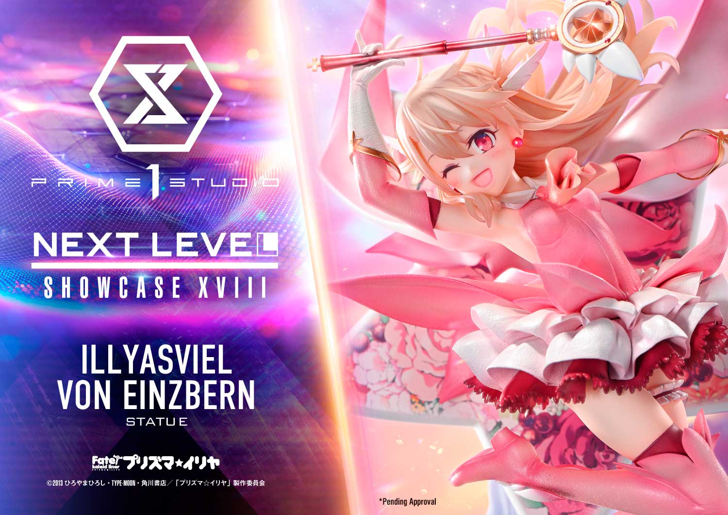 Fate/kaleid liner Prisma Illya Illyasviel von Einzbern