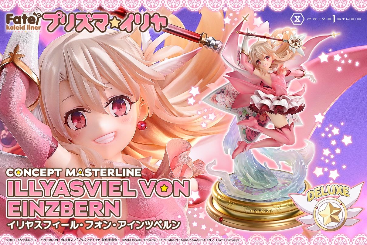 Concept Masterline Fate/kaleid liner Prisma Illya Illyasviel von Einzbern DX Bonus Version
