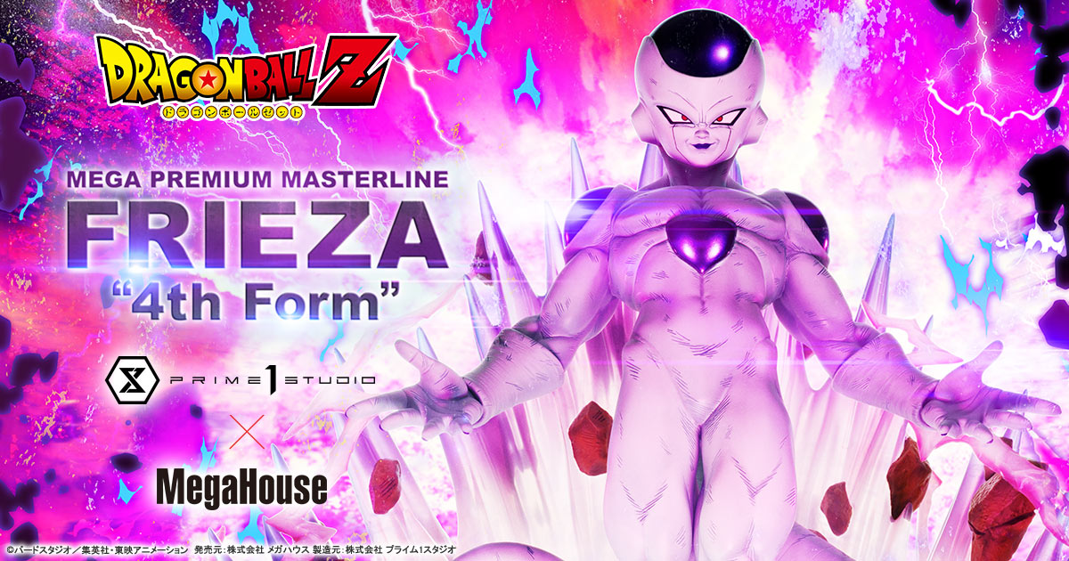 10 Years After～PRINCESS PRINCESS Premiu… Princess Bubblegum: Possessed - AT/WX02-044 - R Near Mint