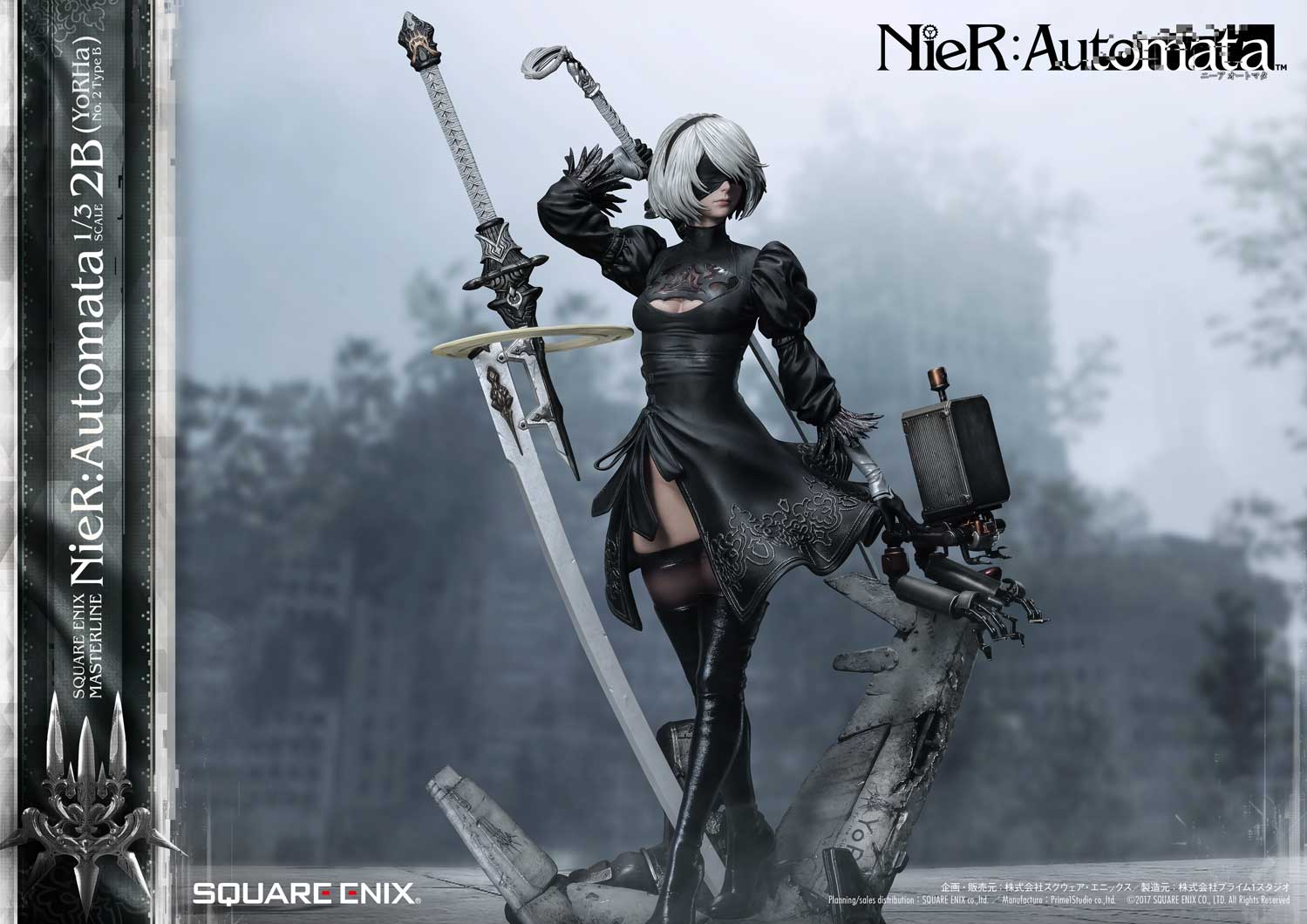 2B - YoRHa No. 2 Type B Masterline 1:3 Scale Statue by Square Enix