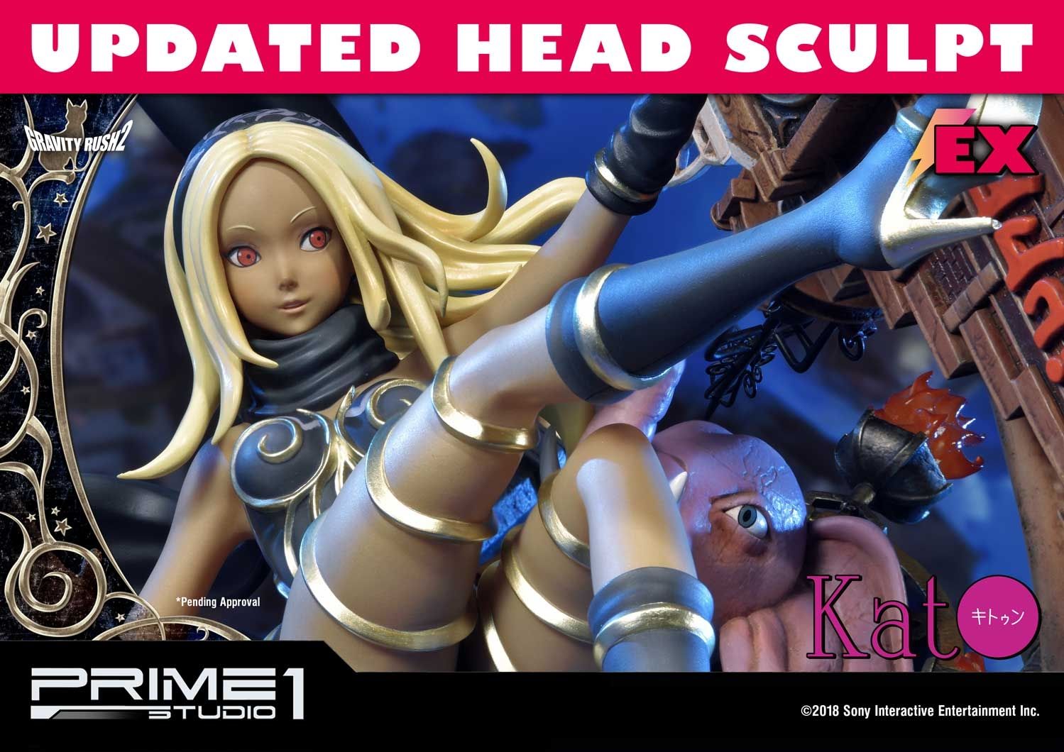 Gravity rush hot sale statue