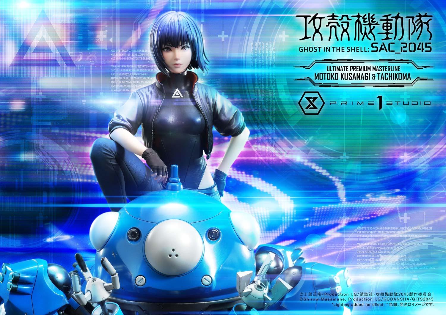 Ultimate Premium Masterline Ghost in the Shell: SAC_2045