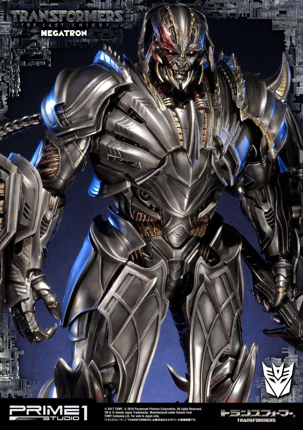 Museum Masterline Transformers: The Last Knight (Film