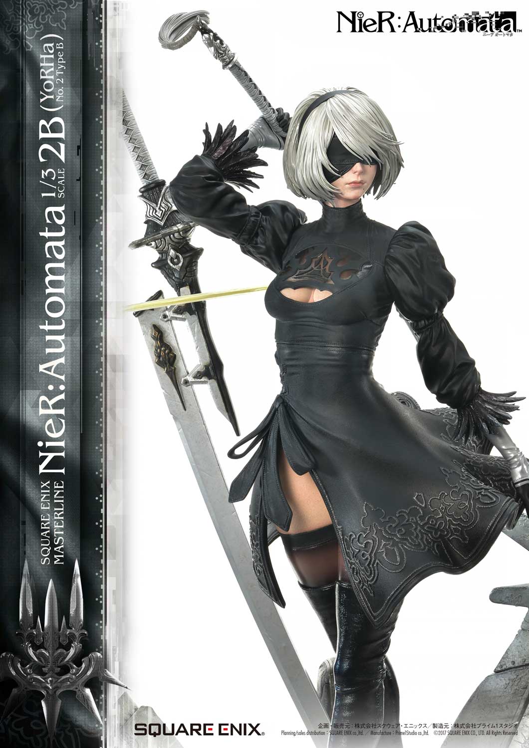 SQUARE ENIX MASTERLINE NieR:Automata 1/3 Scale - 2B (YoRHa No.2