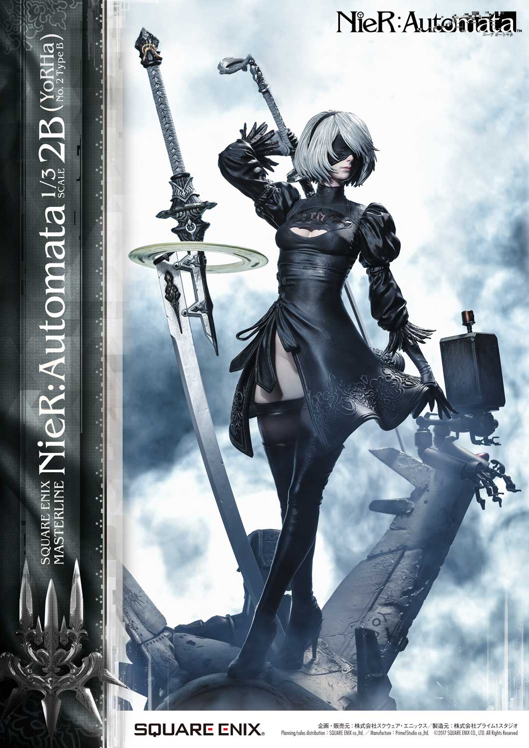thumbnail image 2 of NieR: Automata - YoRHa No. 2 Type B - Form-Ism (Square Enix) - Solaris... 2 of 10