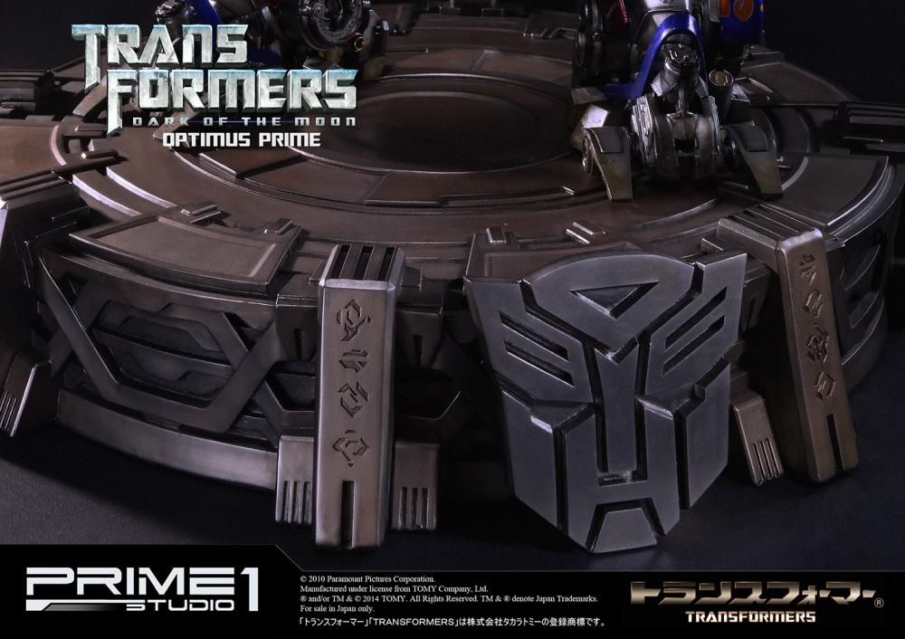Estátua Perfeita Optimus Prime em Transformers: O Lado Oculto da Lua (Prime  1 Studio)