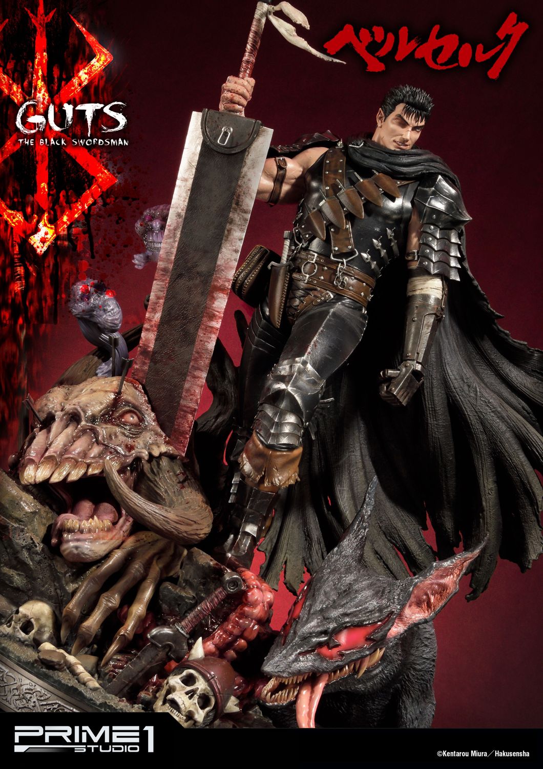 Ultimate Premium Masterline Berserk Guts, The Black Swordsman