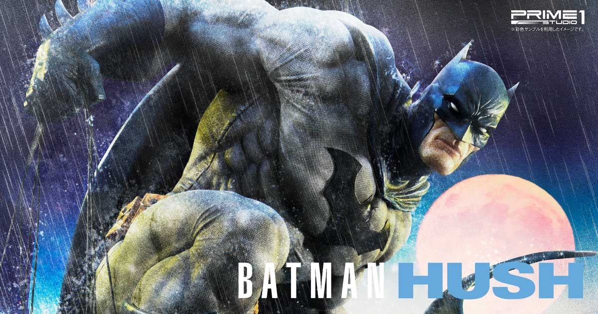 Batman | Statue | Prime 1 Studio