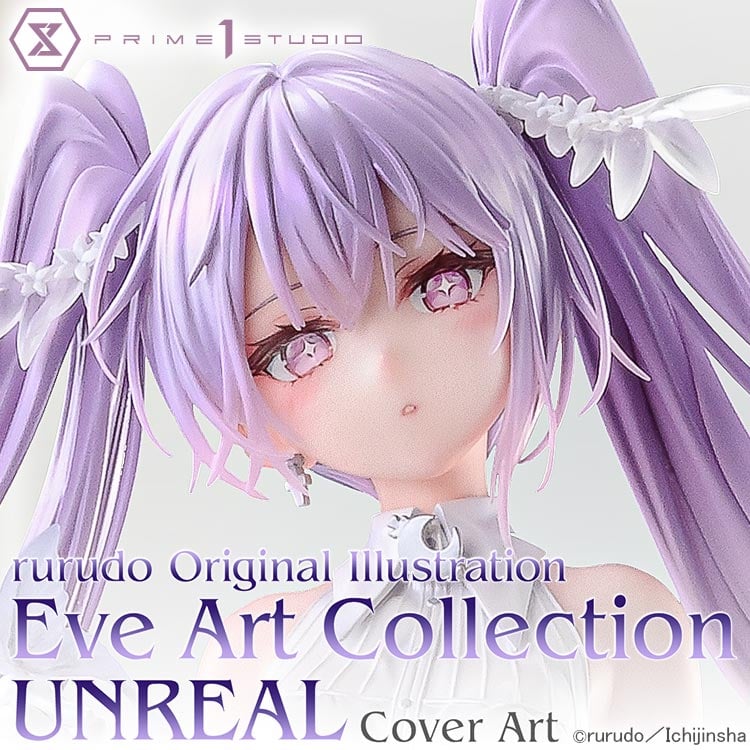 Concept Masterline rurudo Original Illustration Eve UNREAL Cover