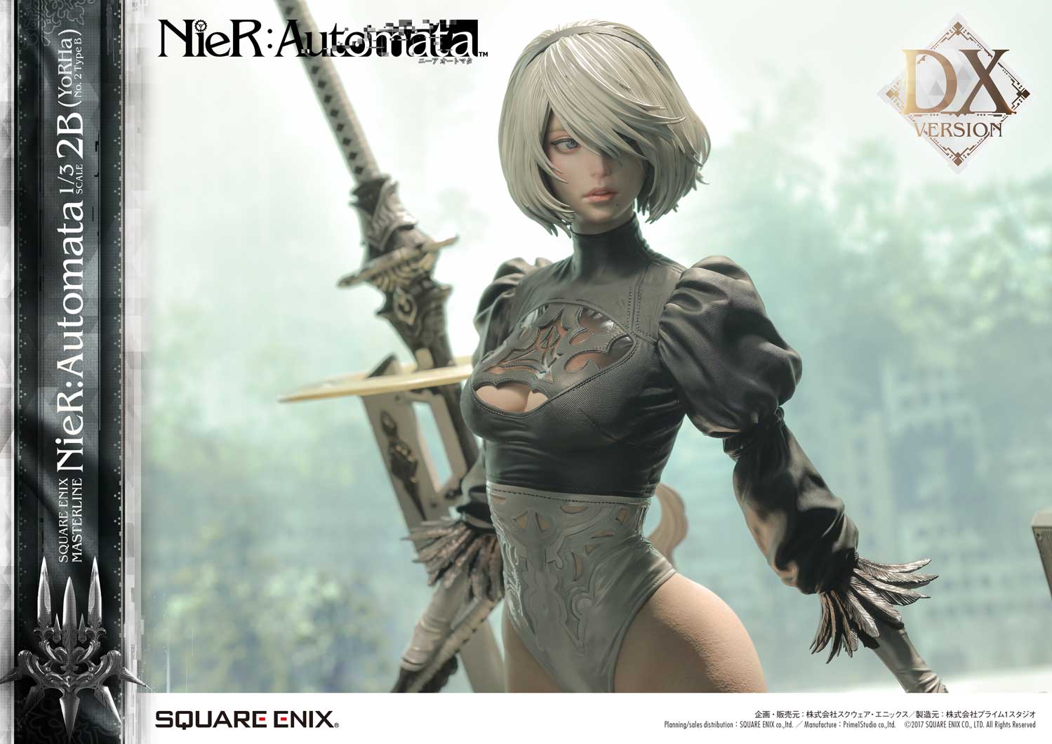 SQUARE ENIX MASTERLINE NieR:Automata 1/3 Scale - 2B (YoRHa No.2 Type B)