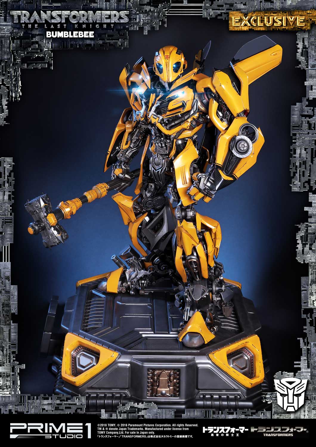 Bumblebee | Statue | Prime 1 Studio