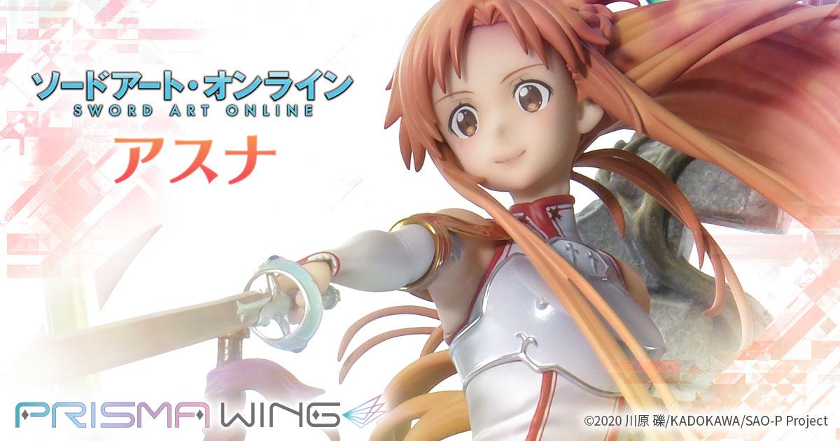 PRISMA WING Sword Art Online Asuna Bonus Version 1/7 Scale Statue