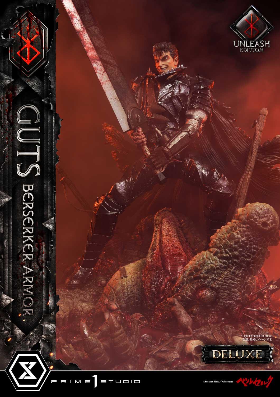 Kyodai & Aniki, Guts Berserker Armor 1/4 Statue