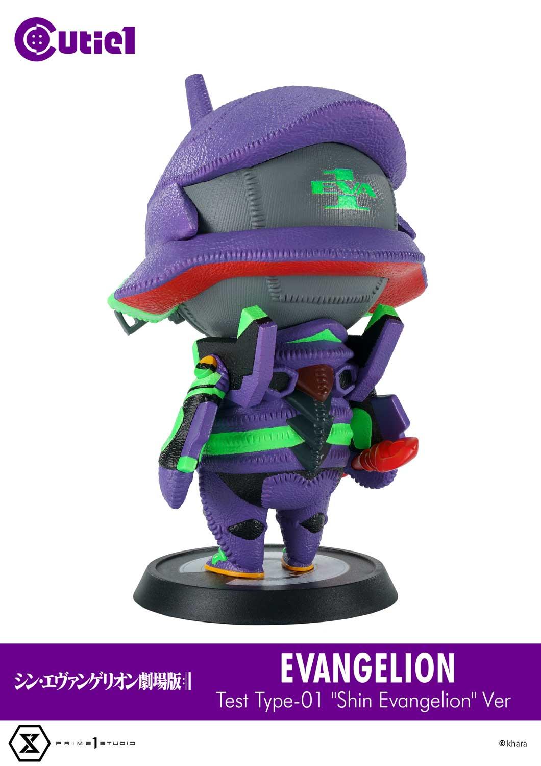 【極美品】prime1 Cutie1 original Complete Set ct1-21027_seva_testtype-