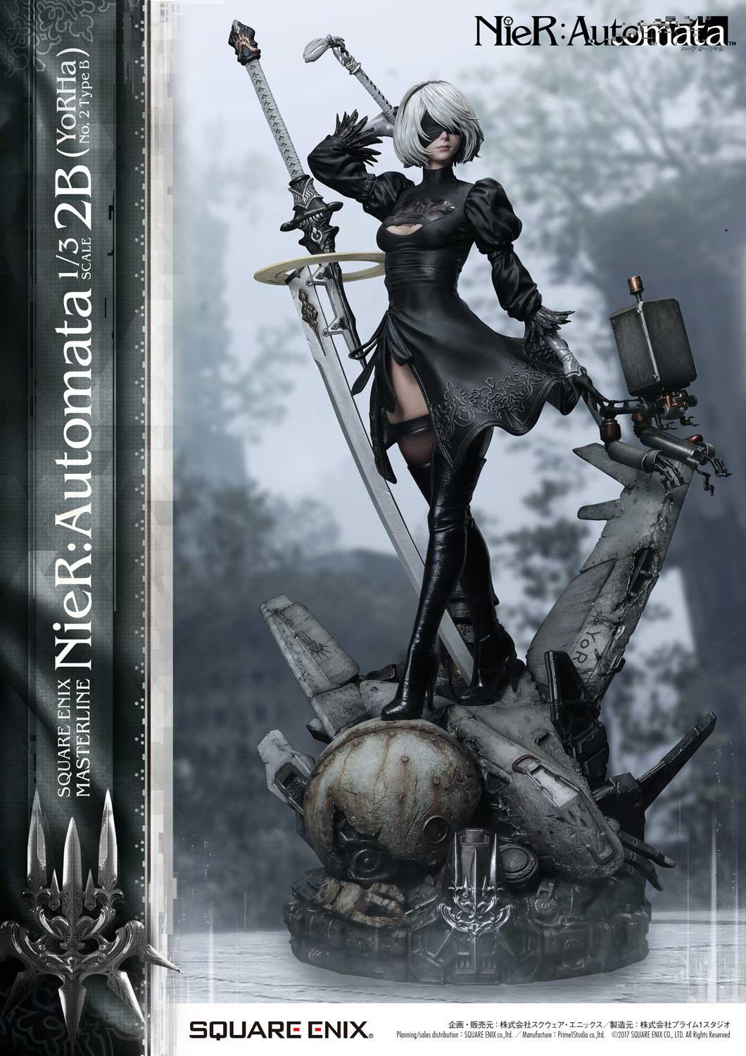 Square Enix Opens Pre-Orders For $2,400 NieR:Automata 2B Figure; Maybe  We'll Get NieR 3 If Enough People Buy It - Noisy Pixel