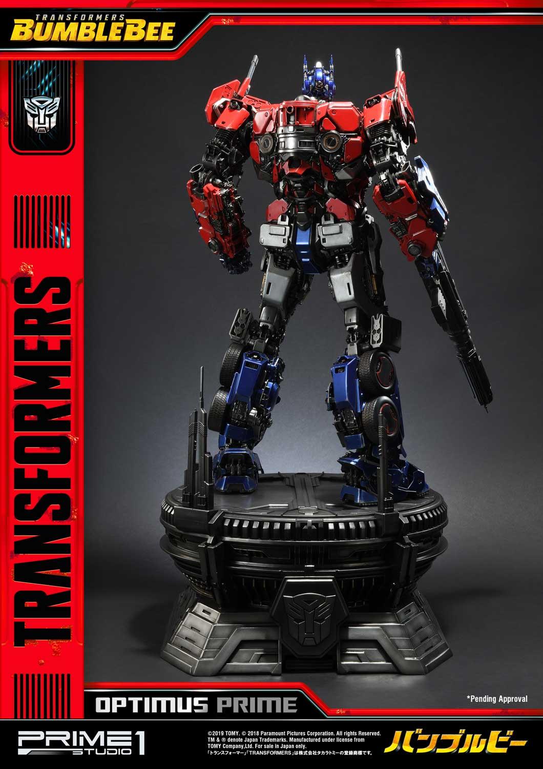 Museum Masterline Transformers: Bumblebee (Film) Optimus Prime Cybertron  Edition