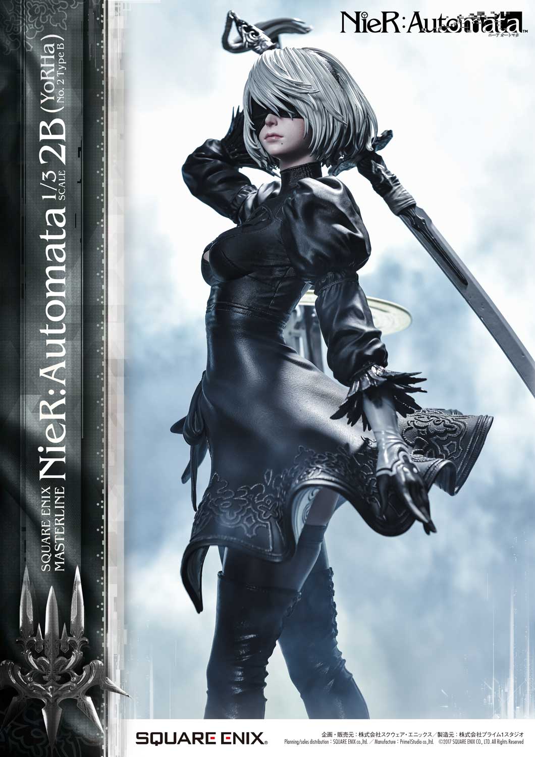 2B - YoRHa No. 2 Type B Masterline 1:3 Scale Statue by Square Enix