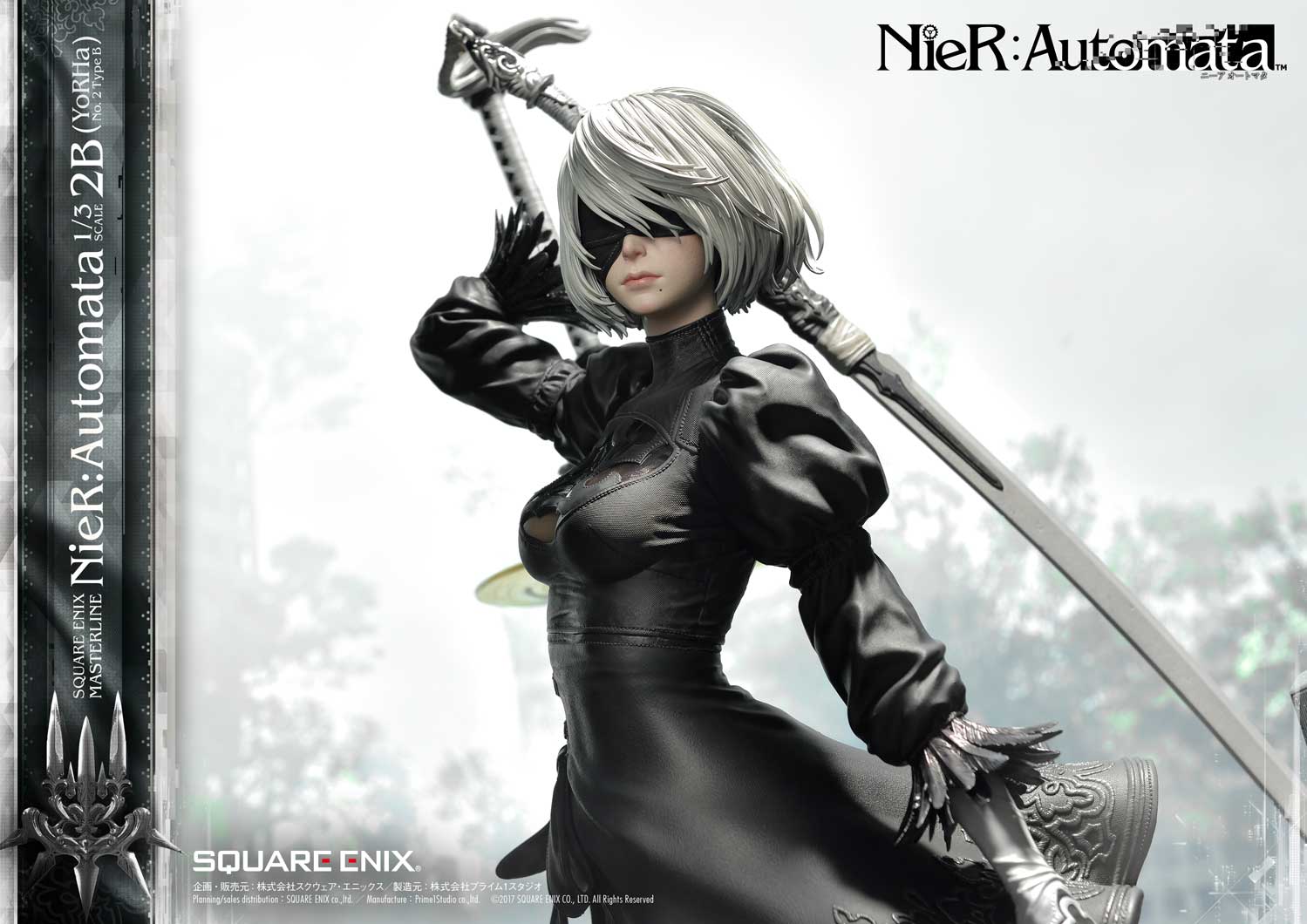 Square Enix Announces New FORM-ISM Figure Line; Opens Pre-Orders For NieR:Automata  2B Figures Where Her Eyes Are Either Covered Or Visible - Noisy Pixel