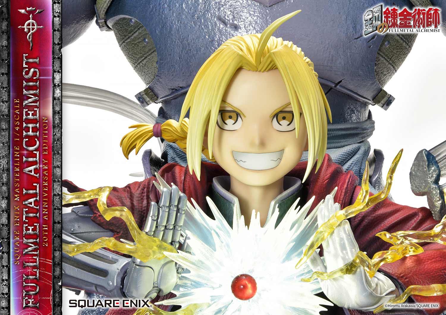 SQUARE ENIX MASTERLINE FULLMETAL ALCHEMIST 20TH ANNIVERSARY EDITION 1/4  SCALE