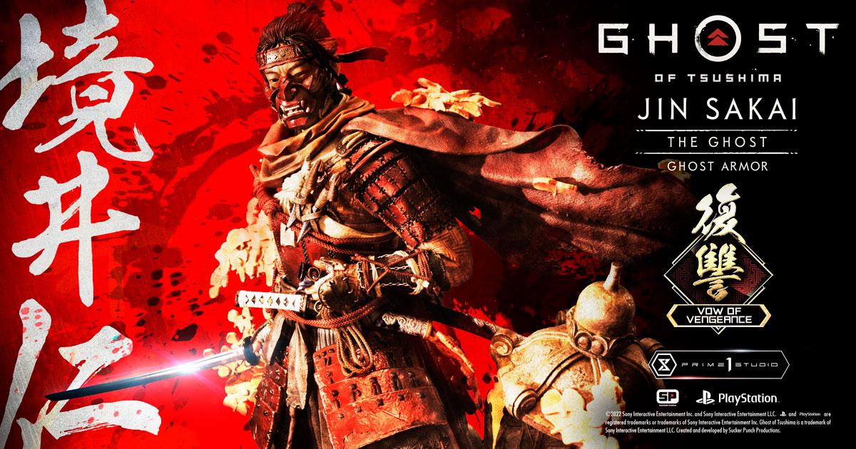 Ultimate Premium Masterline Ghost of Tsushima Jin Sakai, The