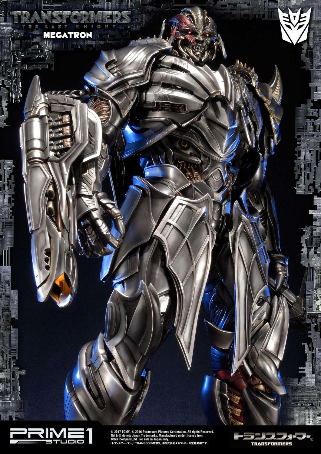 Megatron | Statue | Prime 1 Studio