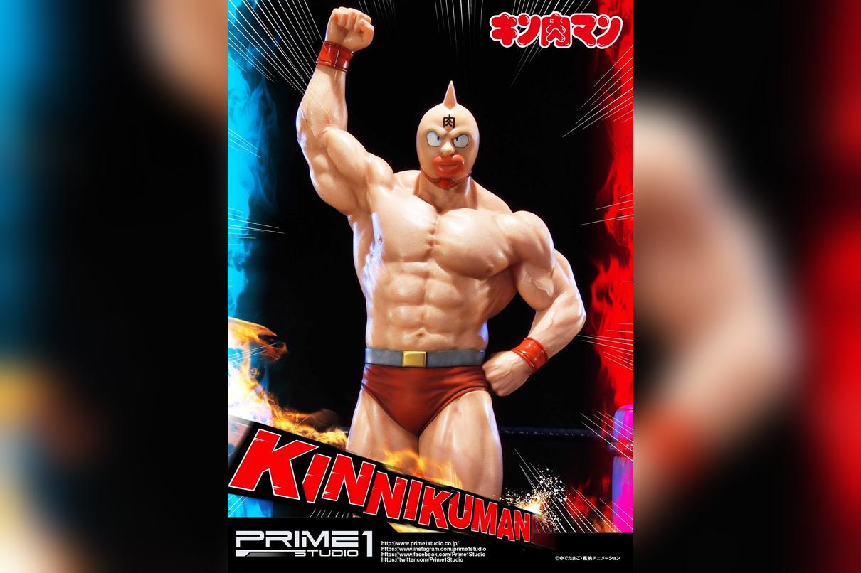 Kinnikuman (M.U.S.C.L.E.) Book 1 - Road to the Championship Saga (English)