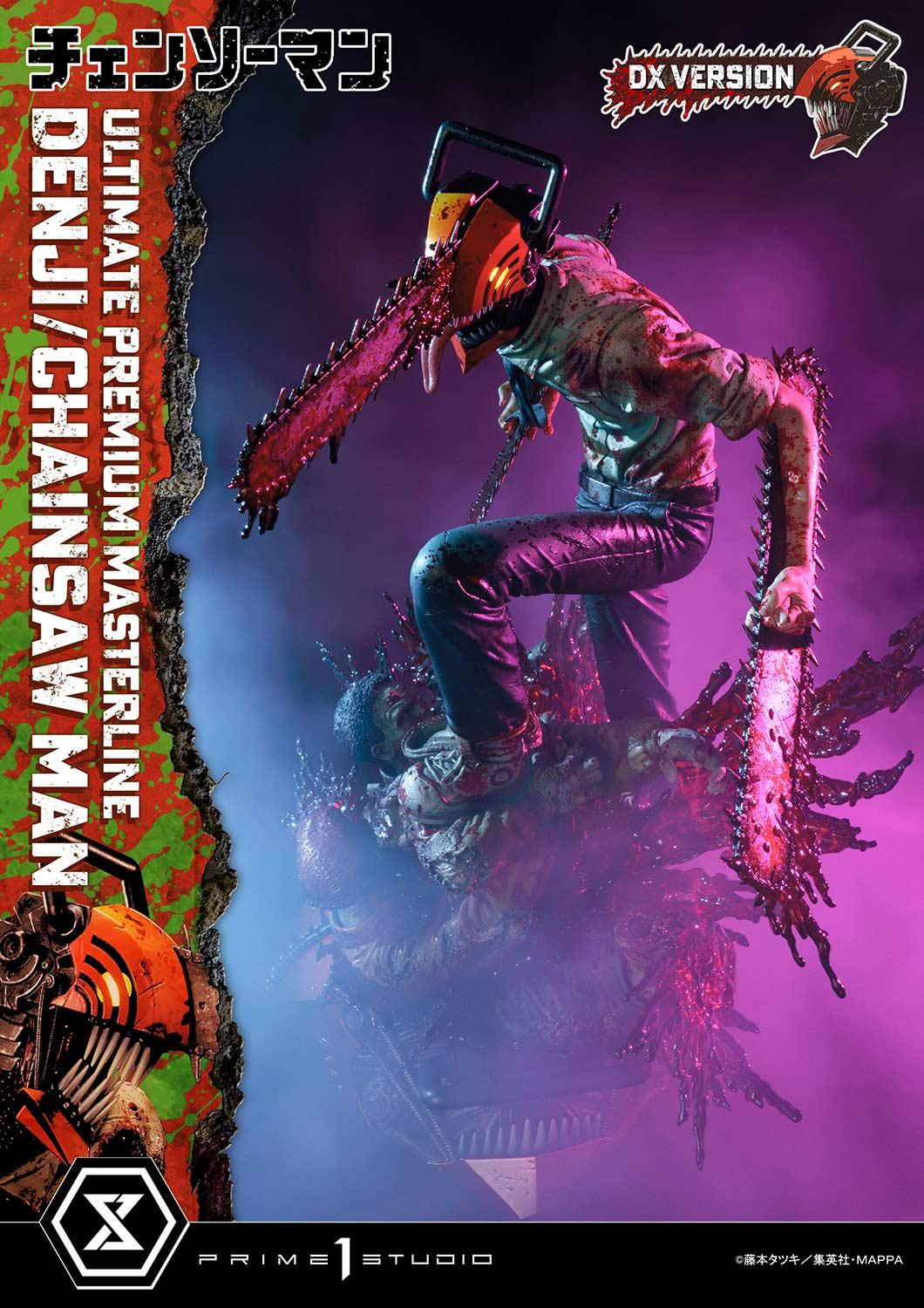 Prime Video: Chainsaw Man