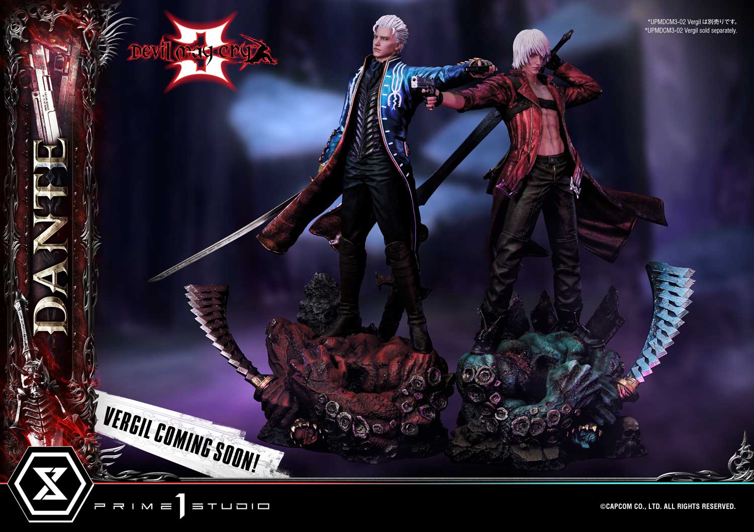This Devil May Cry Dante statue costs over £3000