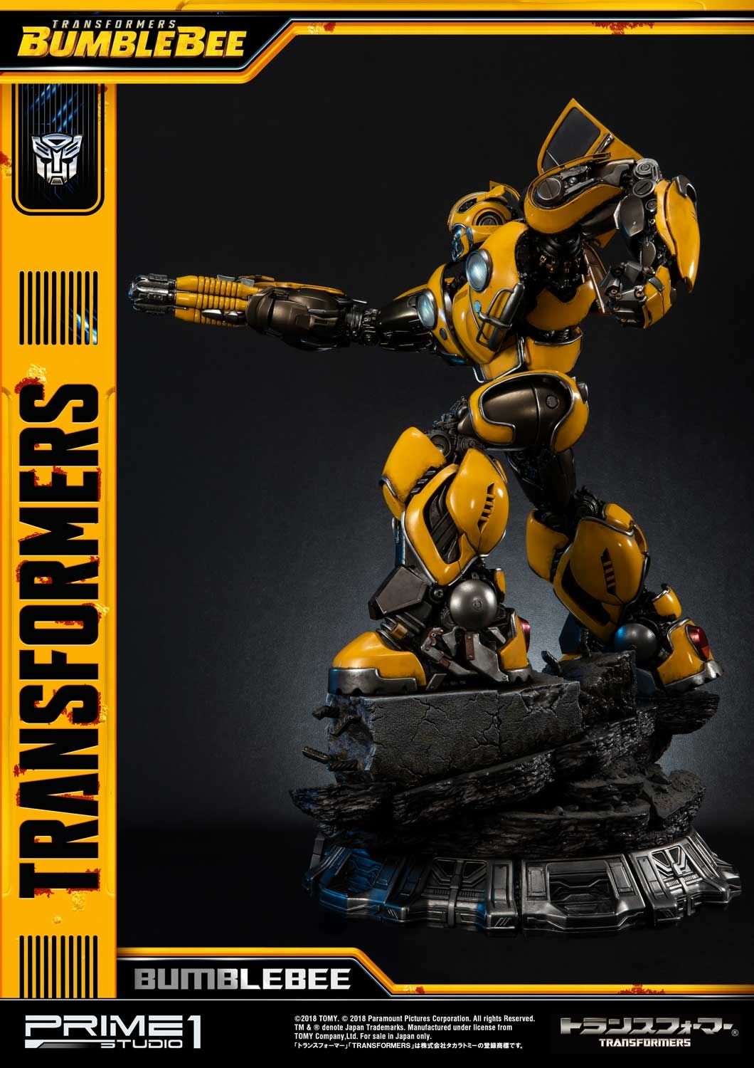 その他 prime1studio TRANSFORMERS BUMBLEBEE Bumblebee | Statue | Prime 1 Studio