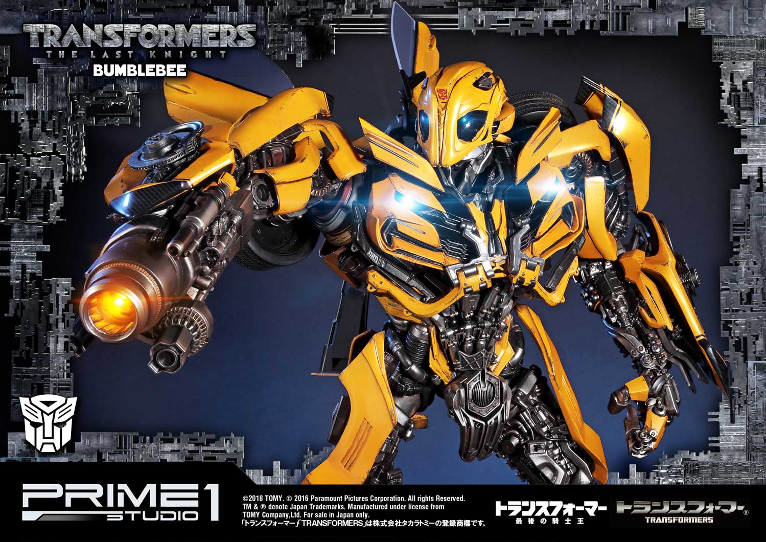 Bumblebee | Statue | Prime 1 Studio