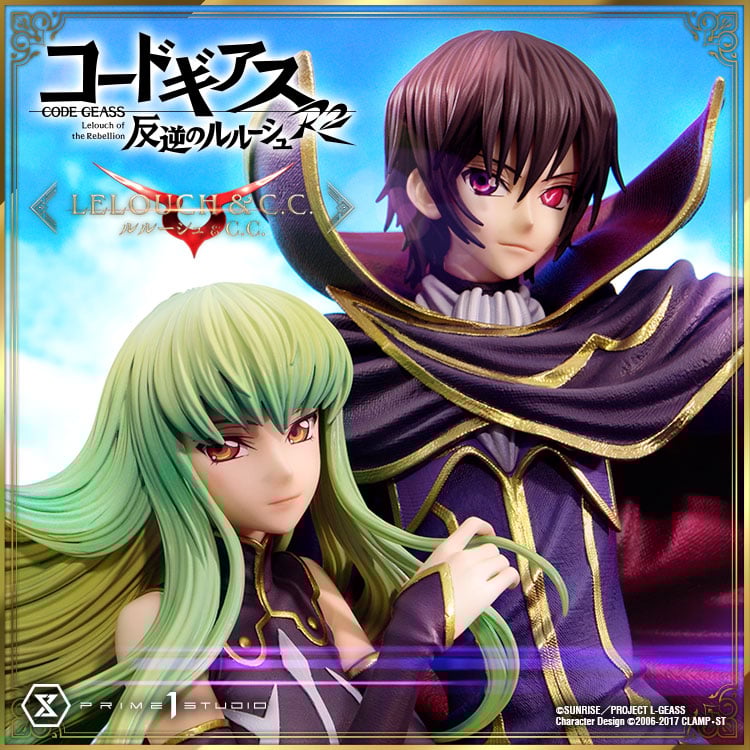 Lelouch Lamperouge