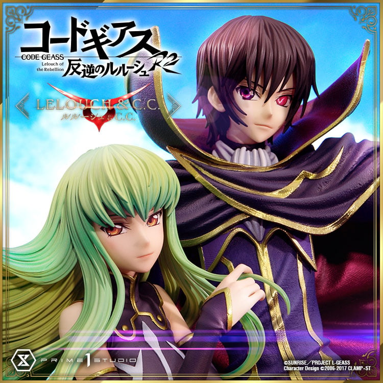 Concept Masterline CODE GEASS Lelouch of the Rebellion R2 Lelouch  Lamperouge & C.C. Bonus Version