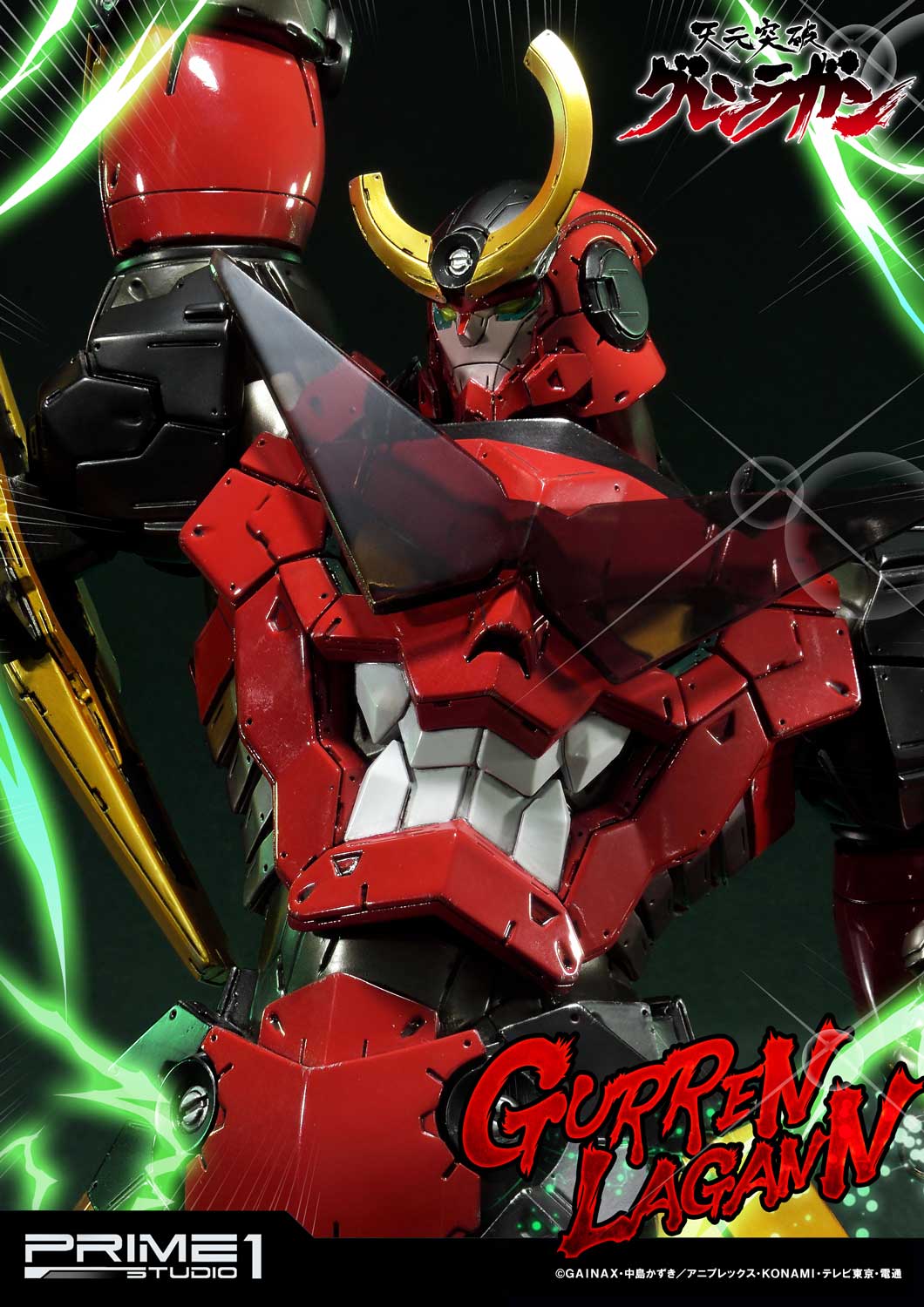 Tengen Toppa Gurren-lagann GK Model Finished Painting Collect