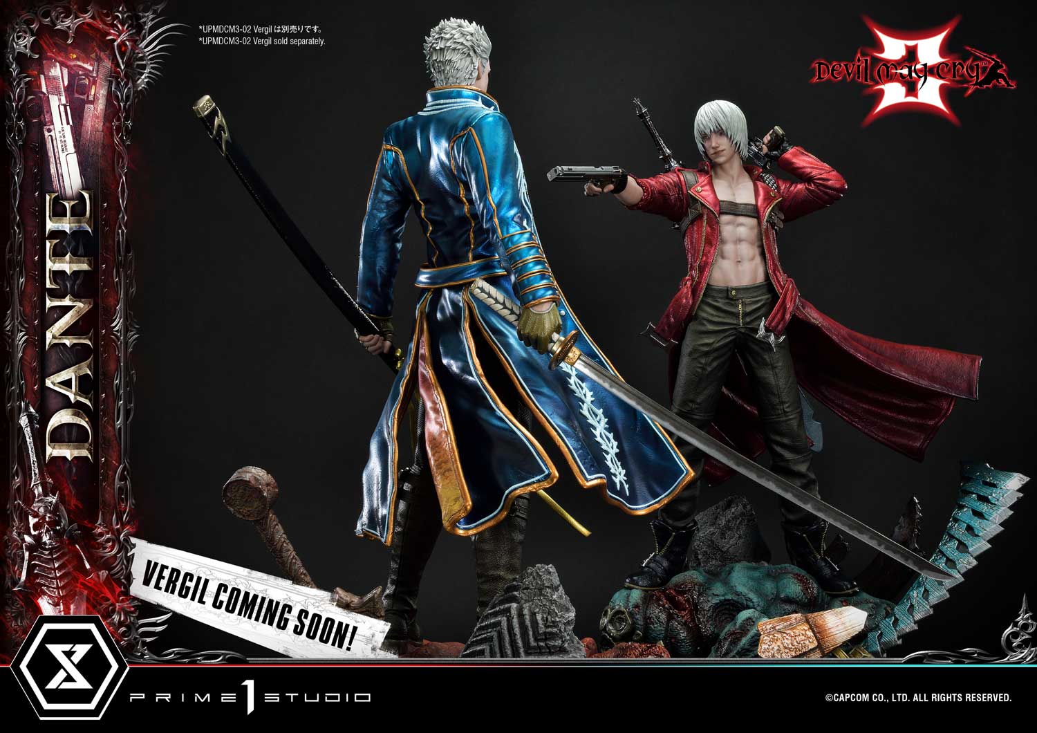 Boneco Grande 25cm Dante Devil May Cry 3: Dante's Awakening