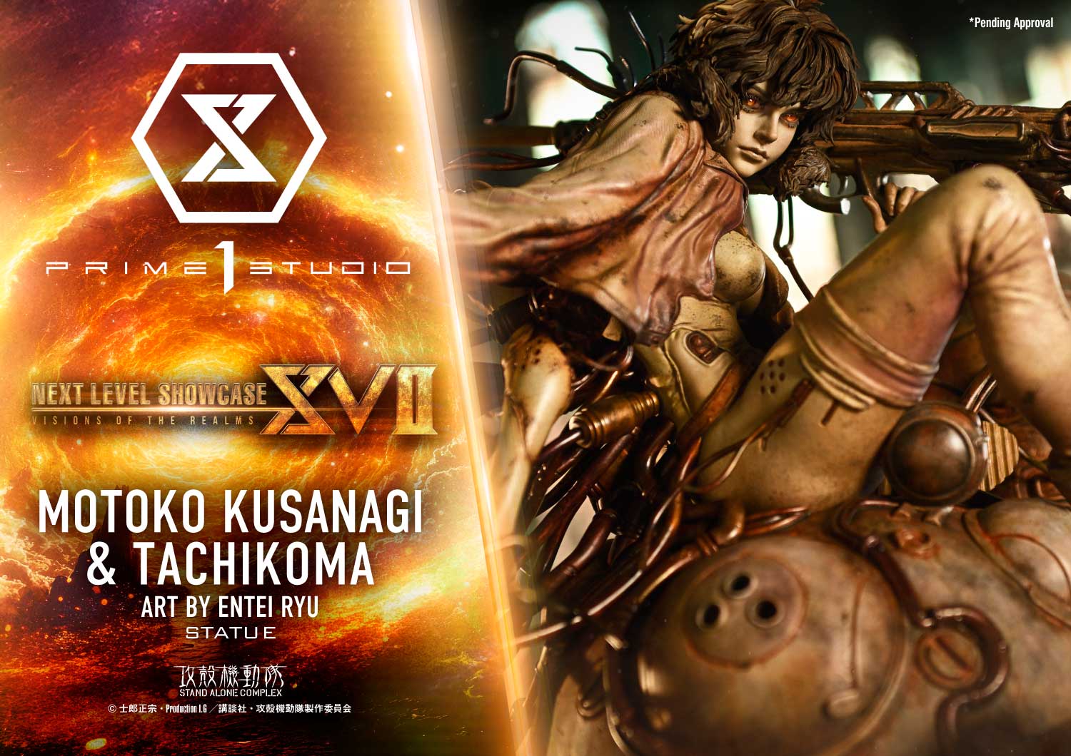 Motoko Kusanagi & Tachikoma | Coming Soon | Prime 1 Studio