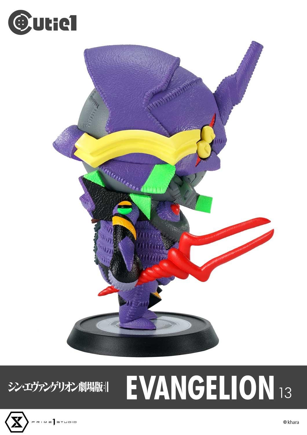 激安超安値 Cutie1 Shin Evangelion Complete Set | | Prime 1 Studio その他