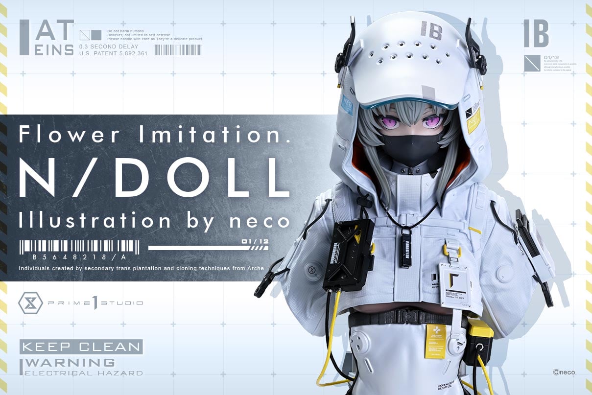 Concept Masterline Flower Imitation. N/DOLL Bonus Version