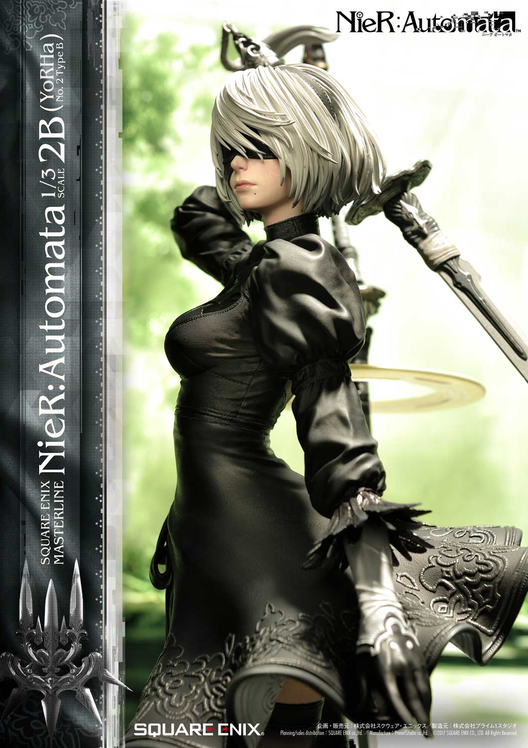 SQUARE ENIX MASTERLINE NieR:Automata 1/3 Scale - 2B (YoRHa No.2