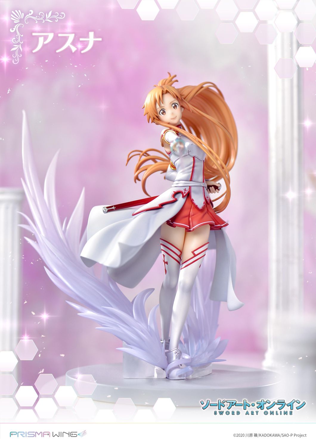 PRISMA WING Sword Art Online Asuna Bonus Version 1/7 Scale Statue