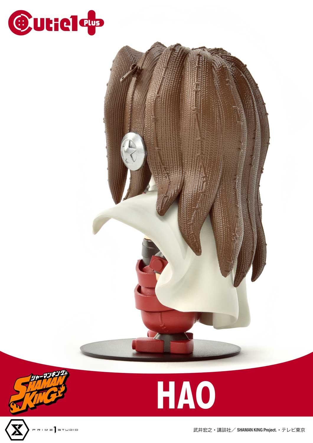 Shaman King Complete Set | Figure | Prime 1 Studio