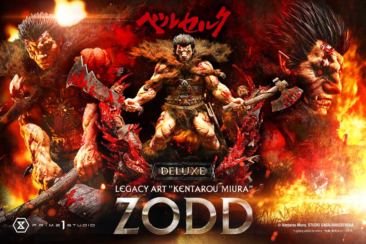 Legacy Art "Kentarou Miura" Berserk Zodd DX Bonus Version