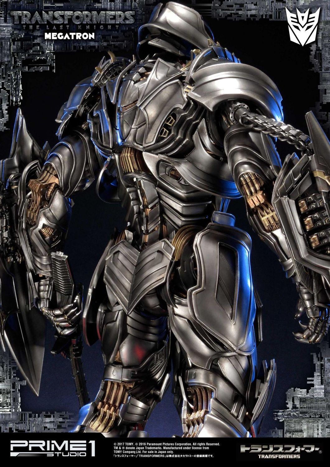Museum Masterline Transformers: The Last Knight (Film