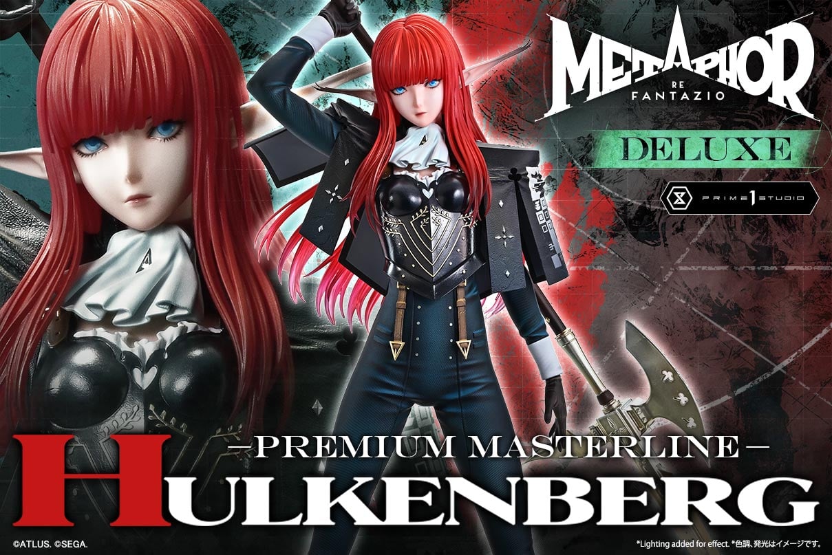 Premium Masterline Metaphor: ReFantazio Hulkenberg DX Bonus Version