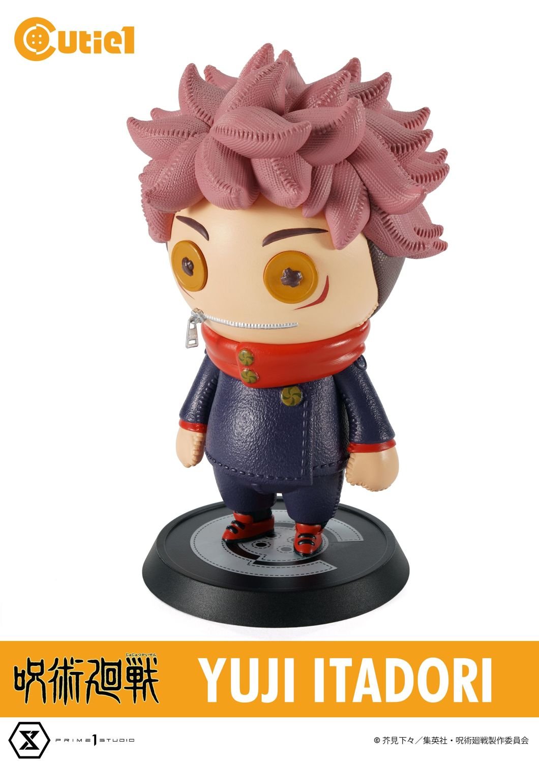 Funko POP! Jujutsu Kaisen: Nobara • Showcase US