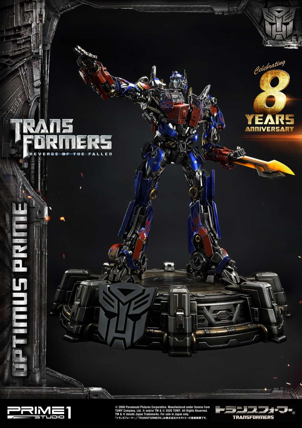Museum Masterline Transformers: Dark of the Moon Optimus Prime Brute shotgun EX Version