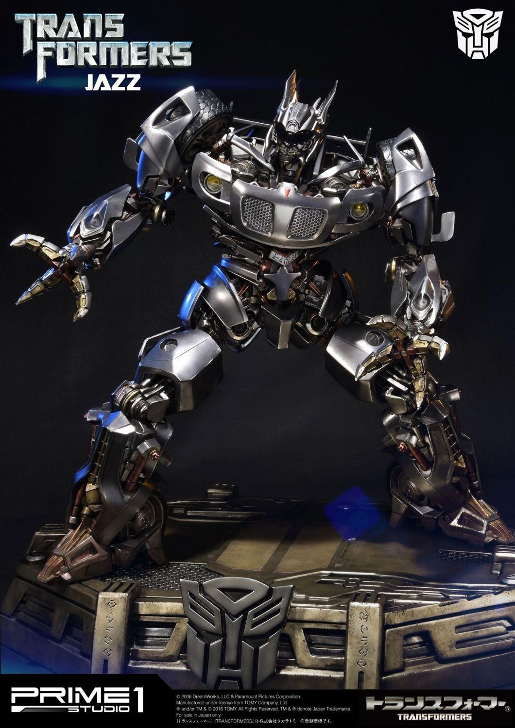 Jazz transformers movie top