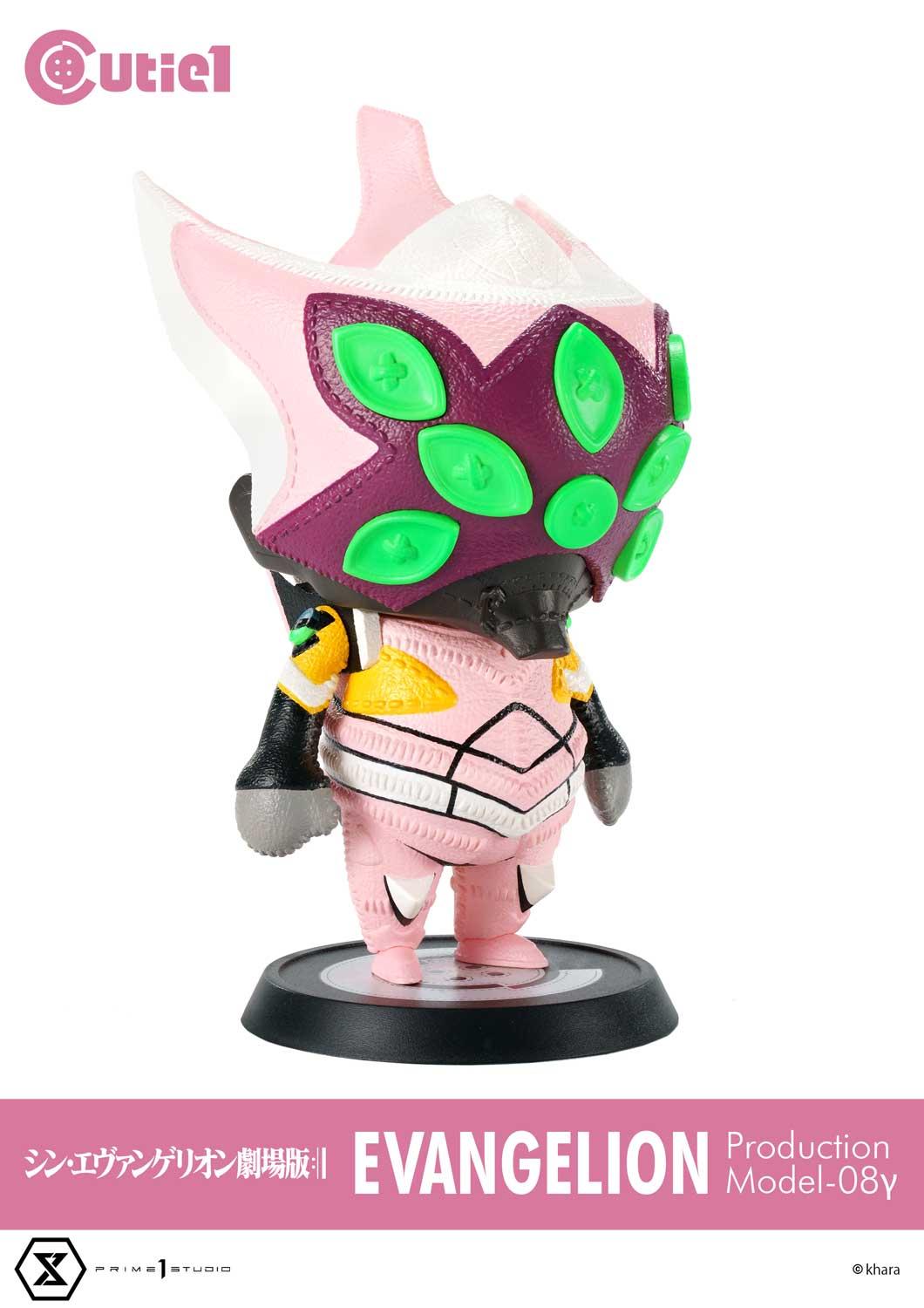 Cutie1 Shin Evangelion Complete Set | | Prime 1 Studio