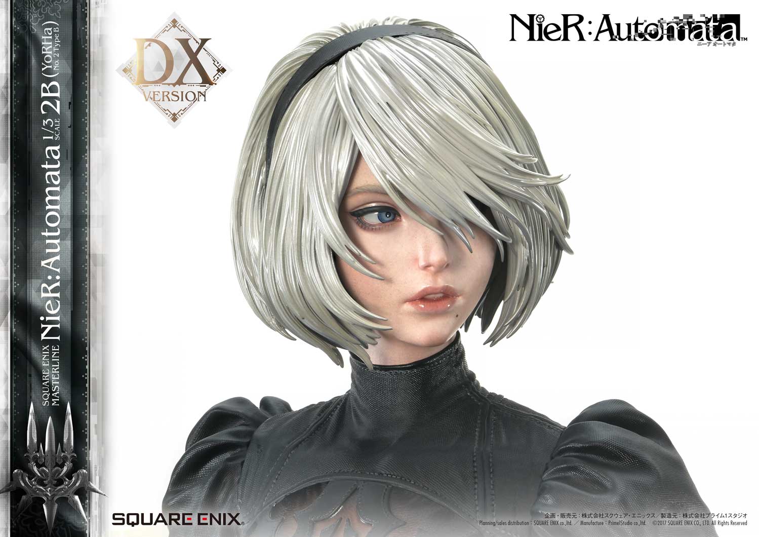 SQUARE ENIX MASTERLINE NieR:Automata 1/3 Scale - 2B (YoRHa No.2